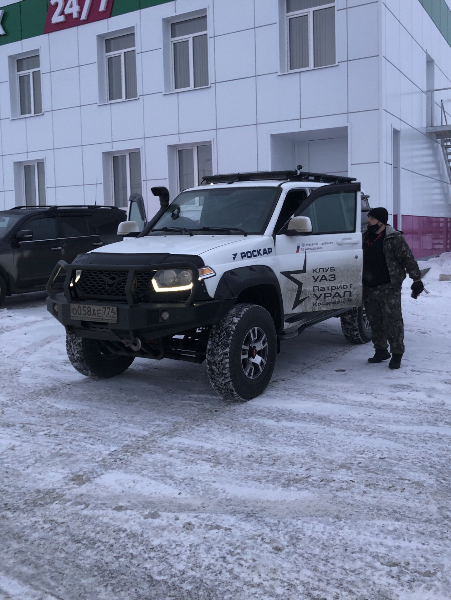 2021.03.20 Инзерские зубчатки. Башкирия — Mitsubishi Pajero Sport (3G ...