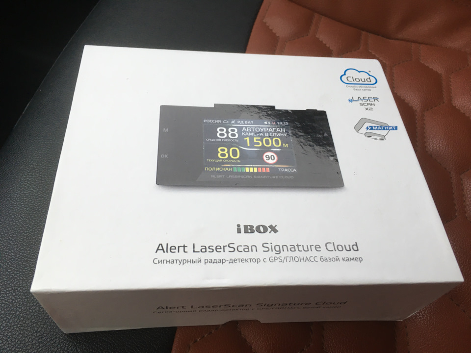 Фото в бортжурнале Hyundai Creta (1G)