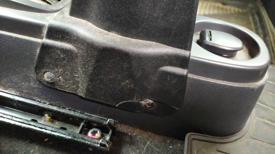 Как снять подлокотник рено дастер Подлокотник РЕНО Дастер, сломался. - Renault Duster (1G), 2 л, 2016 года аксессу