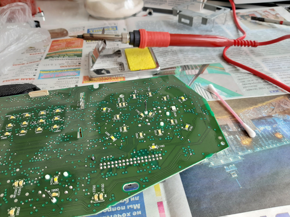 Ошибка U1900 | Перепайка приборной панели — Ford Focus Sedan II, 1,8 л ...