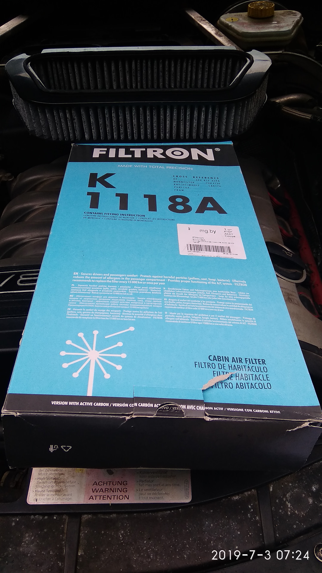 Как перепрошить магнитолу на рено логан - 81 фото