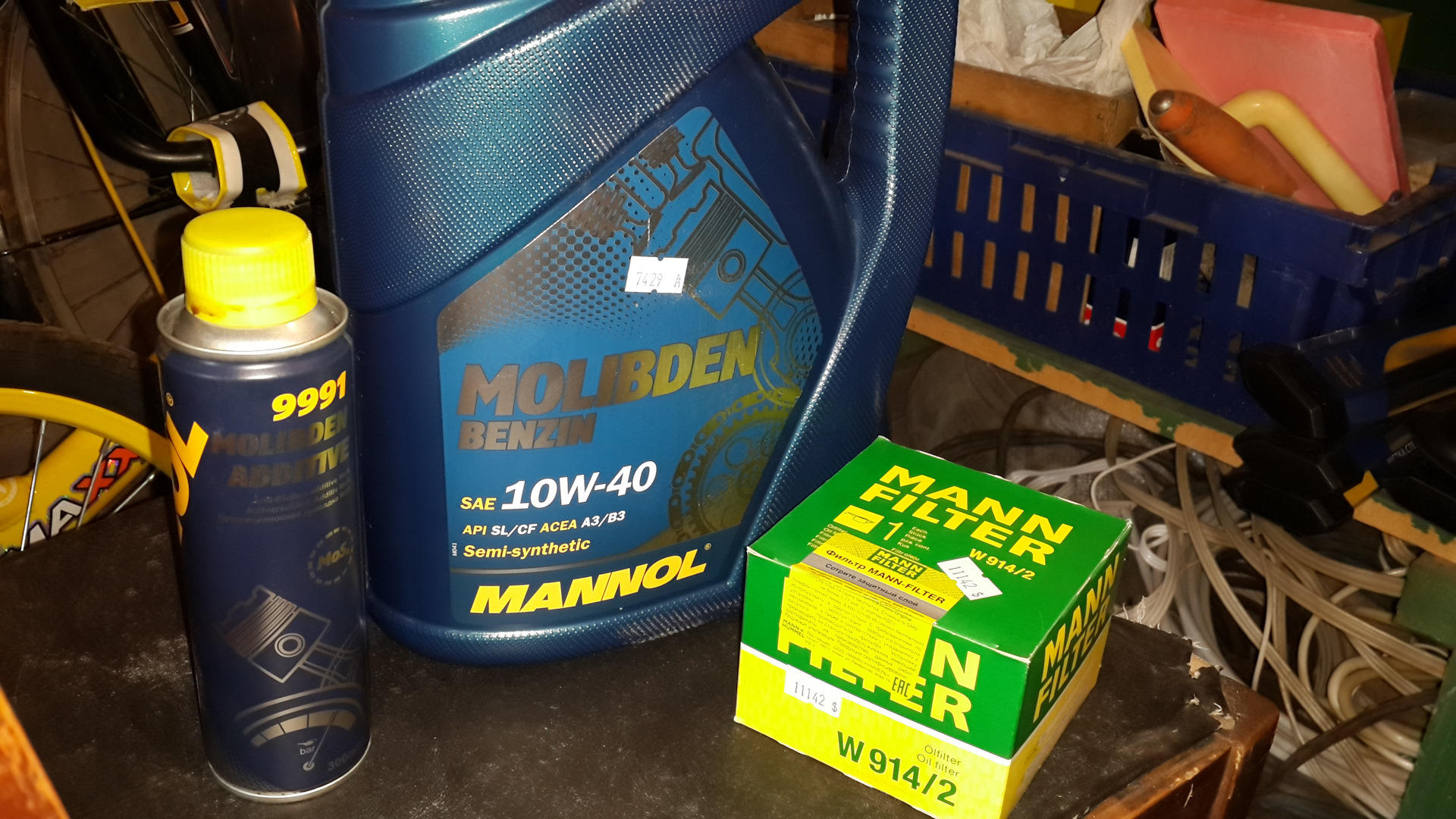 Манол 9991. 9991 mannol. Манол 9991 молибден. Mannol 9991. Манол молибден присадка.