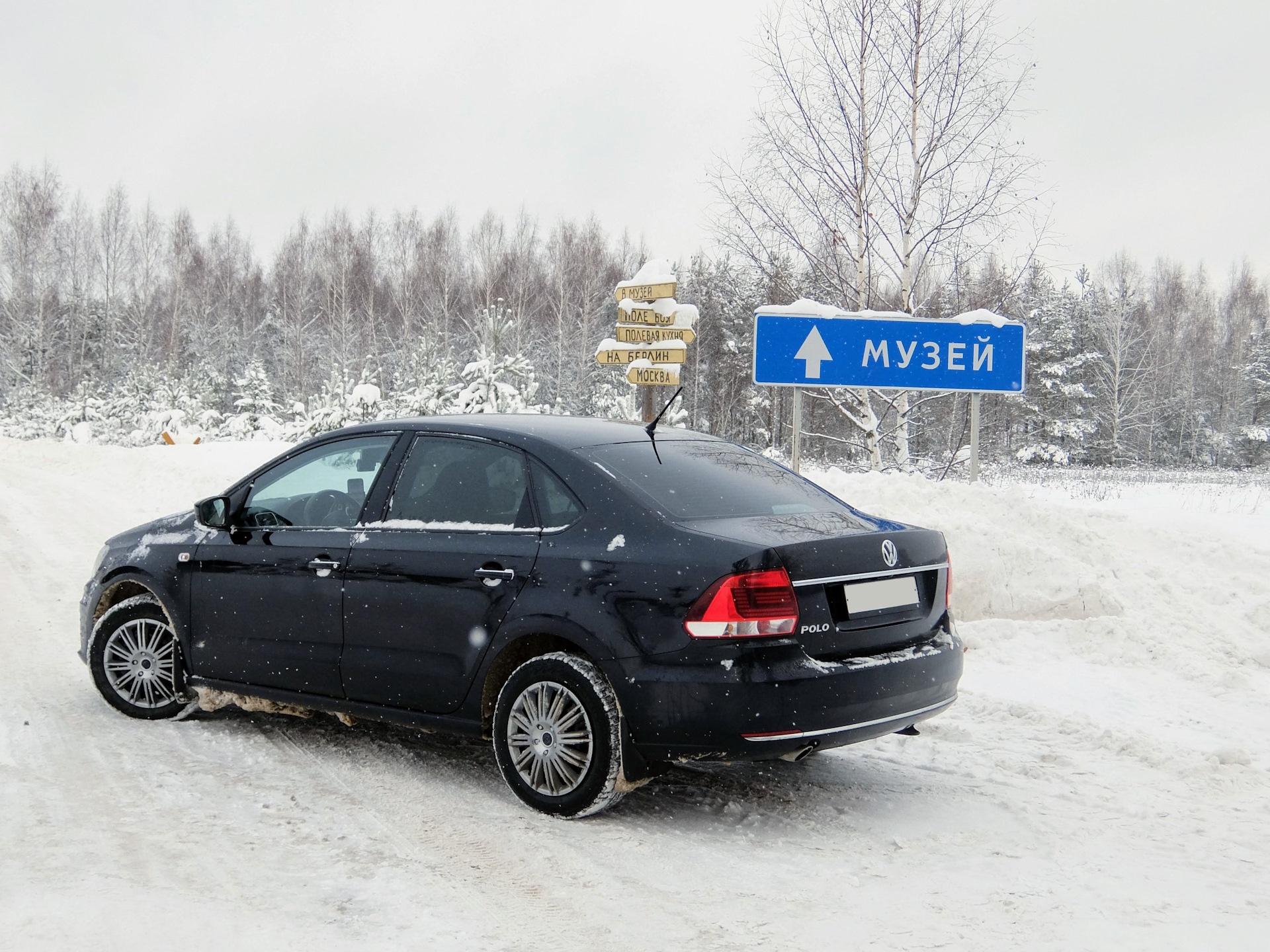 Поездка в Военно-Технический музей — «Автошоу, музеи, выставки» на DRIVE2