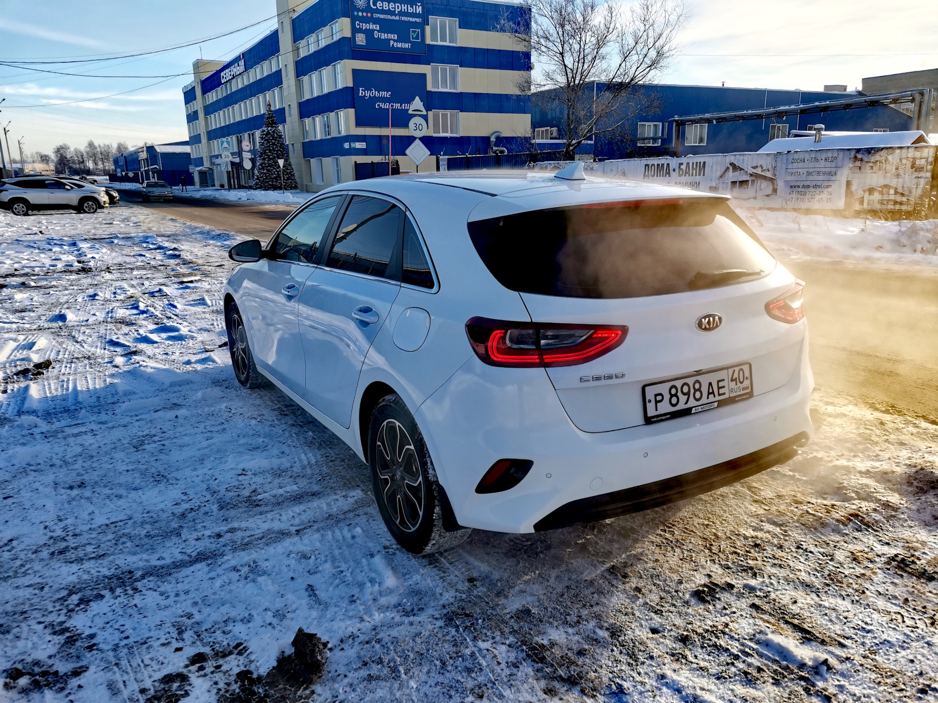 В секте: обновление ЭБУ — KIA Ceed (3G), 1,6 л, 2021 года | визит на сервис  | DRIVE2