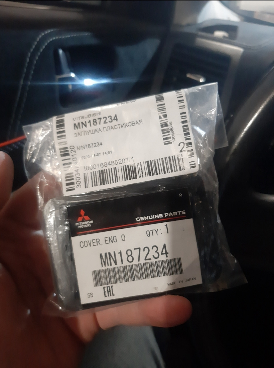 Прогар клапана 4B10 ну вот и все… 🗿 — Mitsubishi Lancer X, 2,4 л, 2008 ...