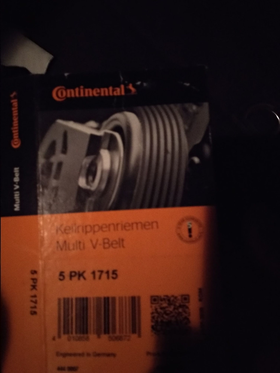 5PK1715 ПОЛИКЛИНОВЫЙ РЕМЕНЬ 5 PK 1720 CONTITECH | Запчасти на DRIVE2