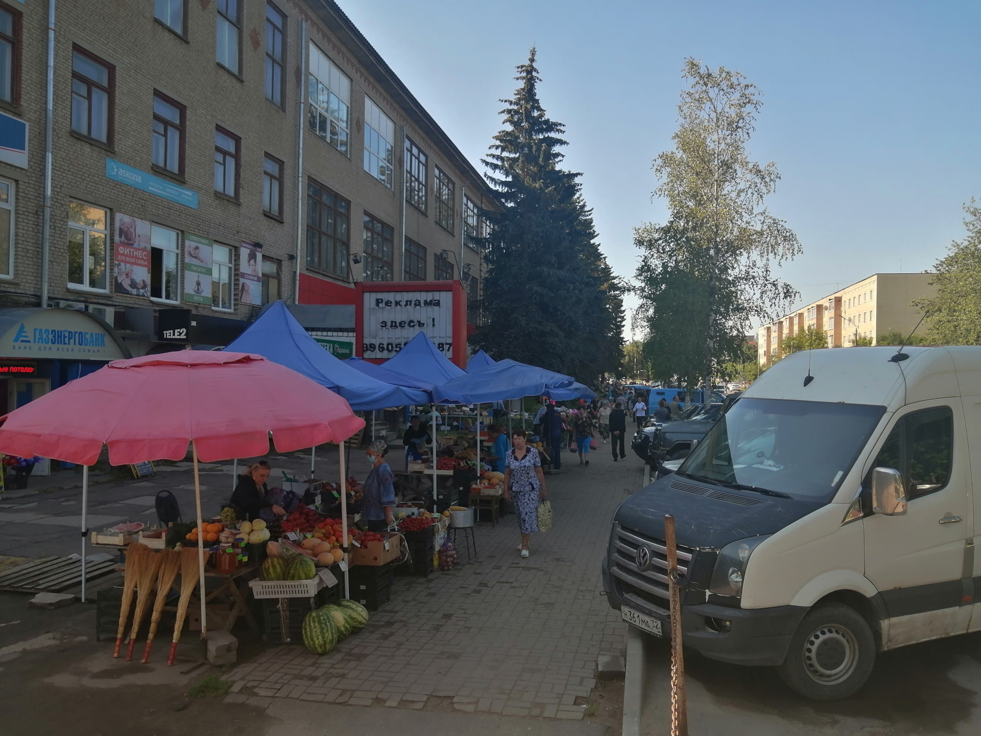 Купить Машину В Гагарине Смоленской