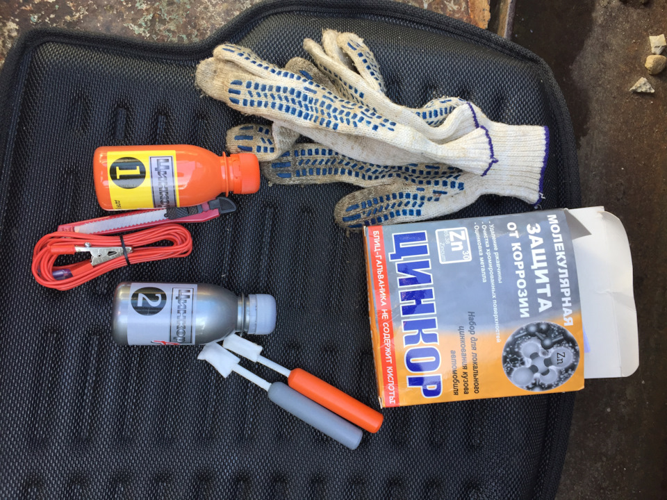 Удаление рыжиков) — Mitsubishi Lancer IX, 1,6 л, 2007 года | кузовной ...