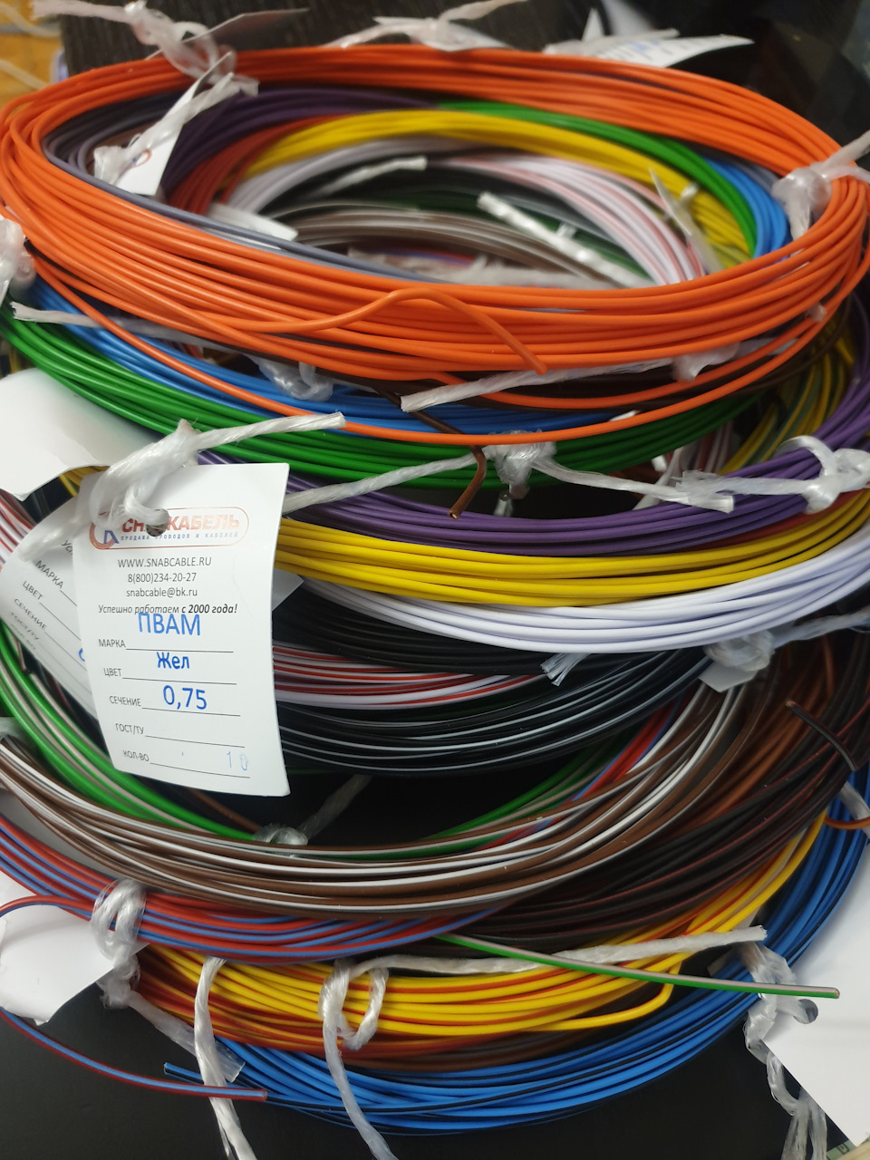 Провода ПВАМ — KIA Carnival (2G), 2,9 л, 2008 года | электроника | DRIVE2