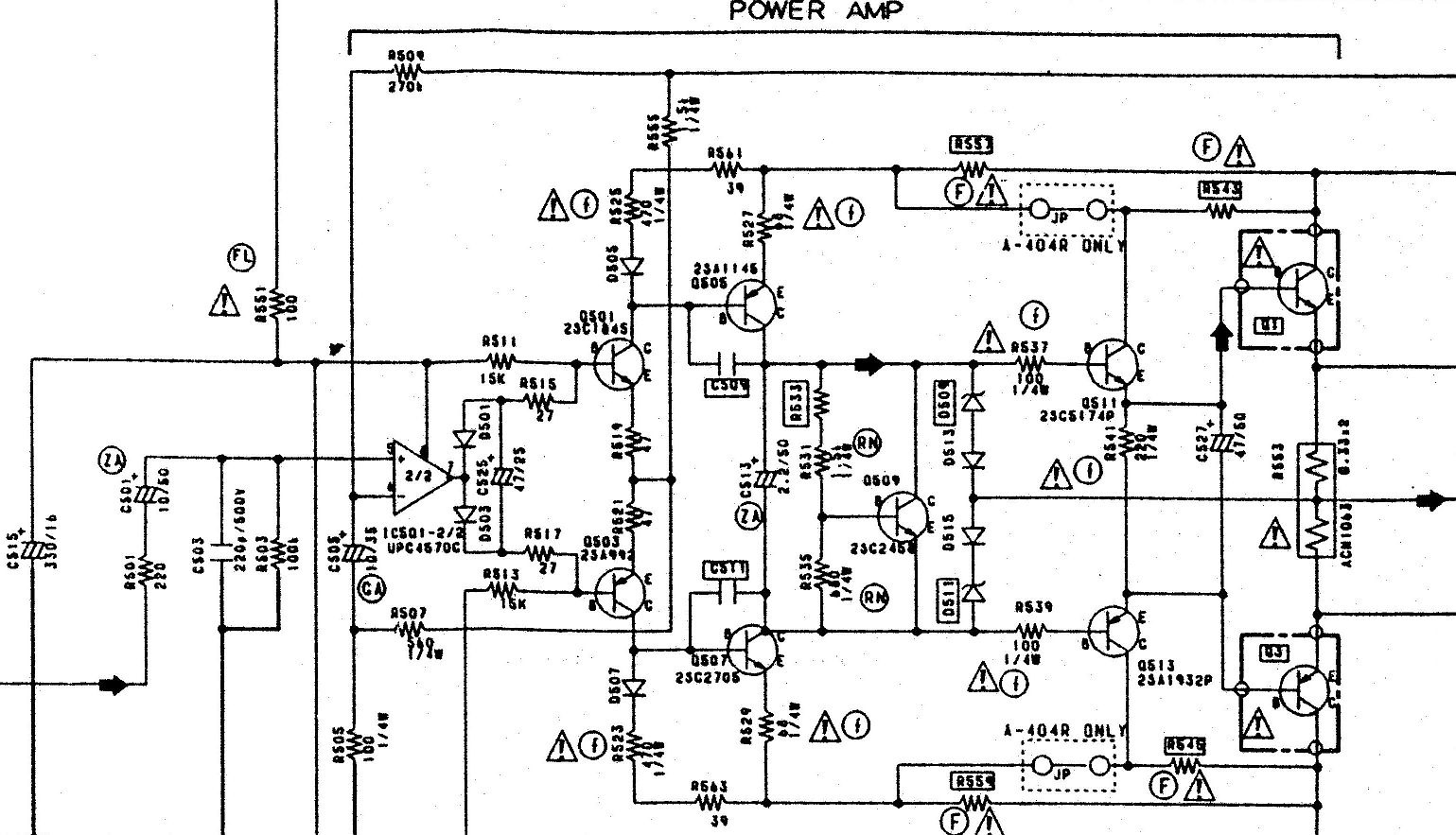 A 702r pioneer схема