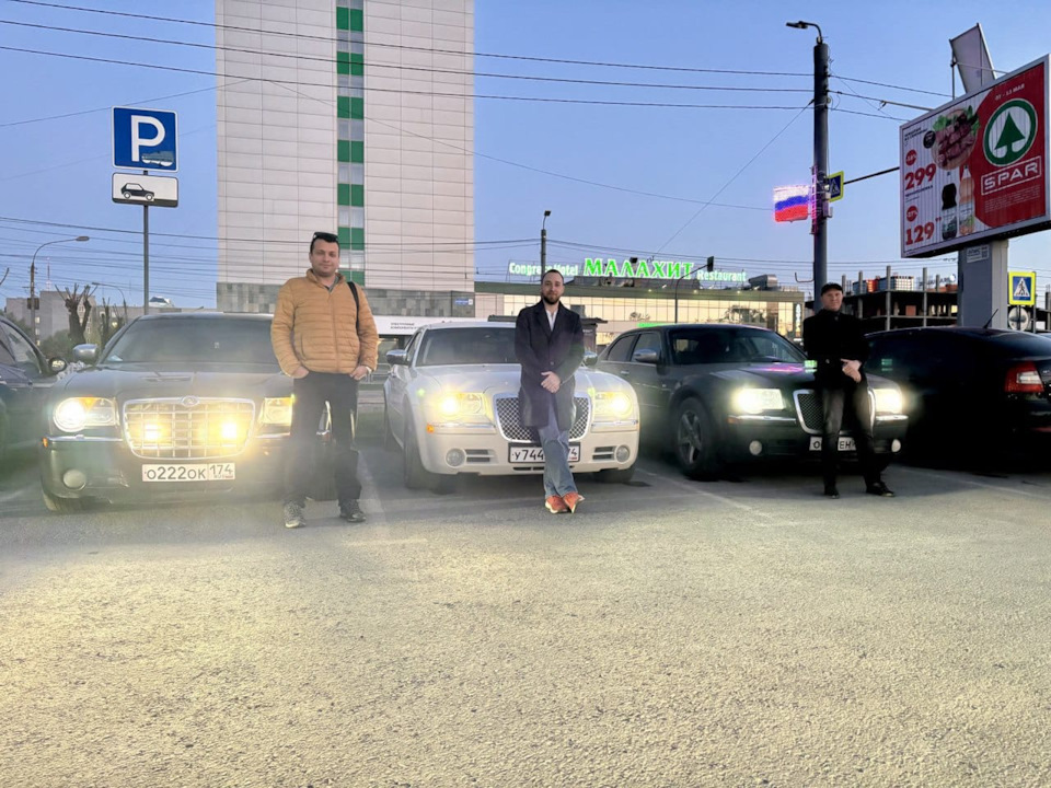 Фото в бортжурнале Chrysler 300C (1G)