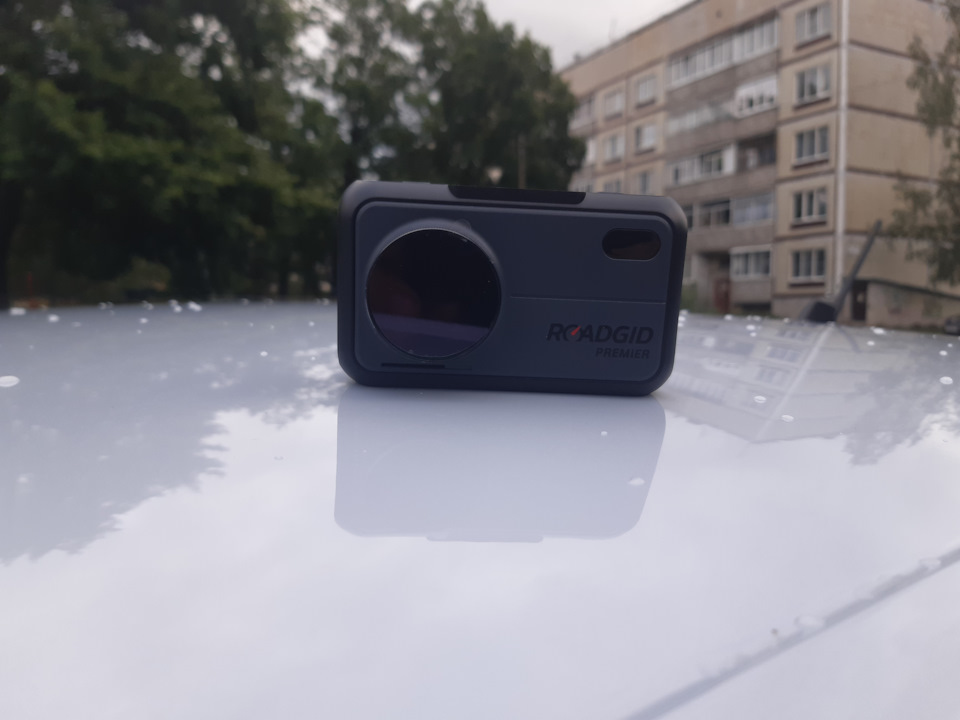 Roadgid ru официальный сайт обновление