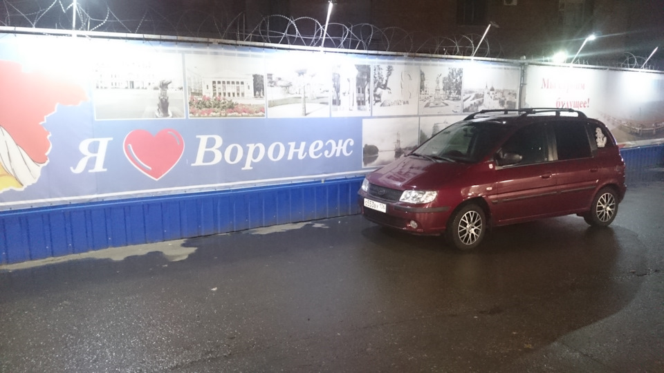 Hyundai Matrix КРАсавица матреха