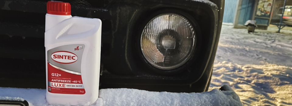 Фото в бортжурнале Lada 4x4 3D