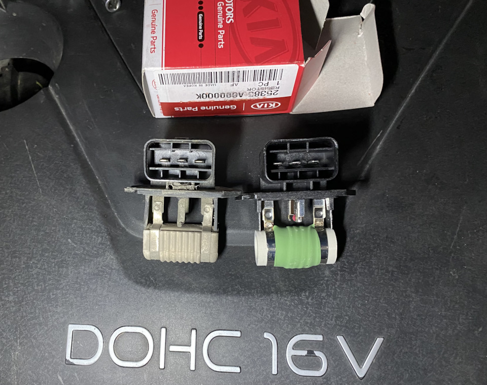 Замена резистора вентилятора — KIA Ceed SW (2G), 1,6 л, 2013 года ...