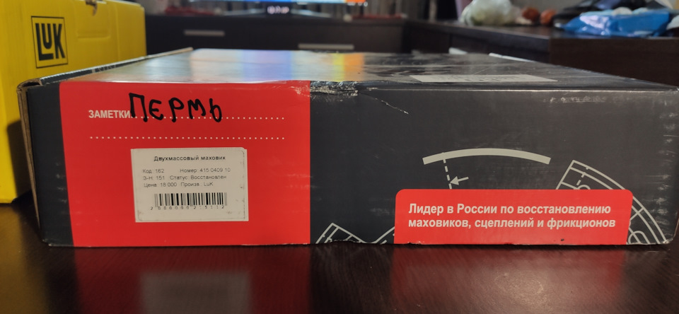 Фото в бортжурнале Nissan Qashqai (1G)