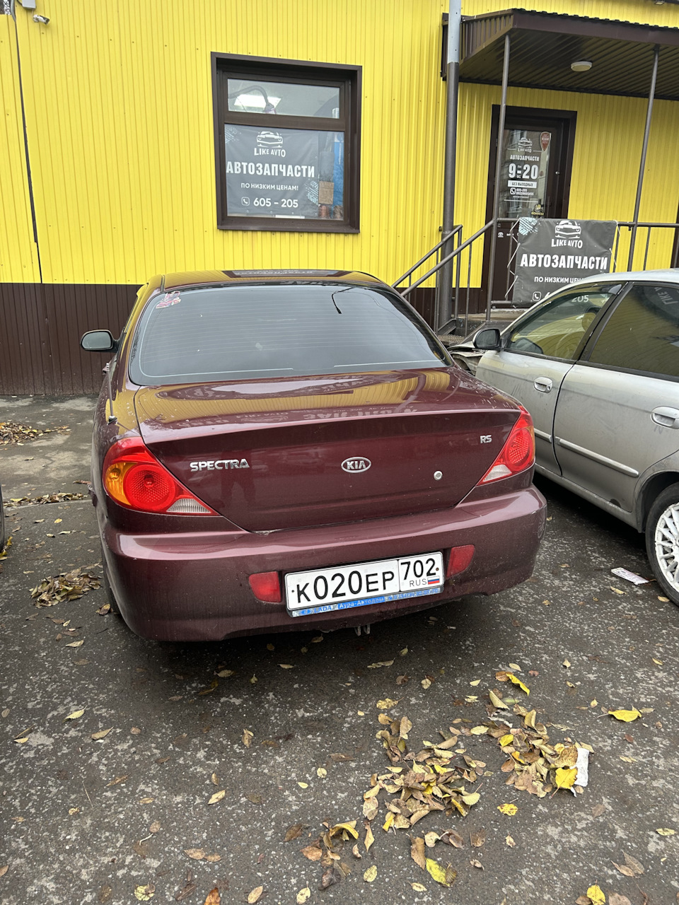 В разборе киа спектра 2009 год — KIA Spectra, 1,6 л, 2006 года | запчасти |  DRIVE2