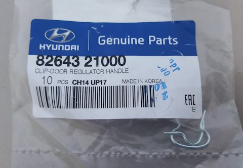 8264321000 ФИКСАТОР РУЧКИ СТЕКЛОПОДЪЕМНИКА СТЕКЛА ДВЕРИ KIA HYUNDAI ...