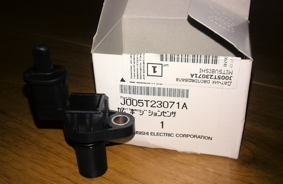 Фото в бортжурнале Mitsubishi Galant (8G)