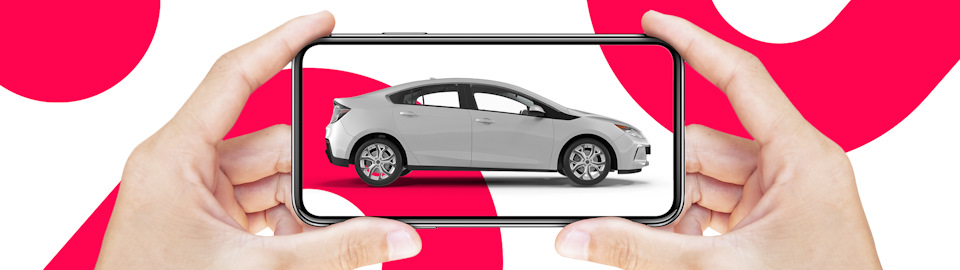 Каско в рассрочку. Каско и осаго. Рассрочка по страхованию авто. Рассрочка авто реклама. Каско и осаго в рассрочку.