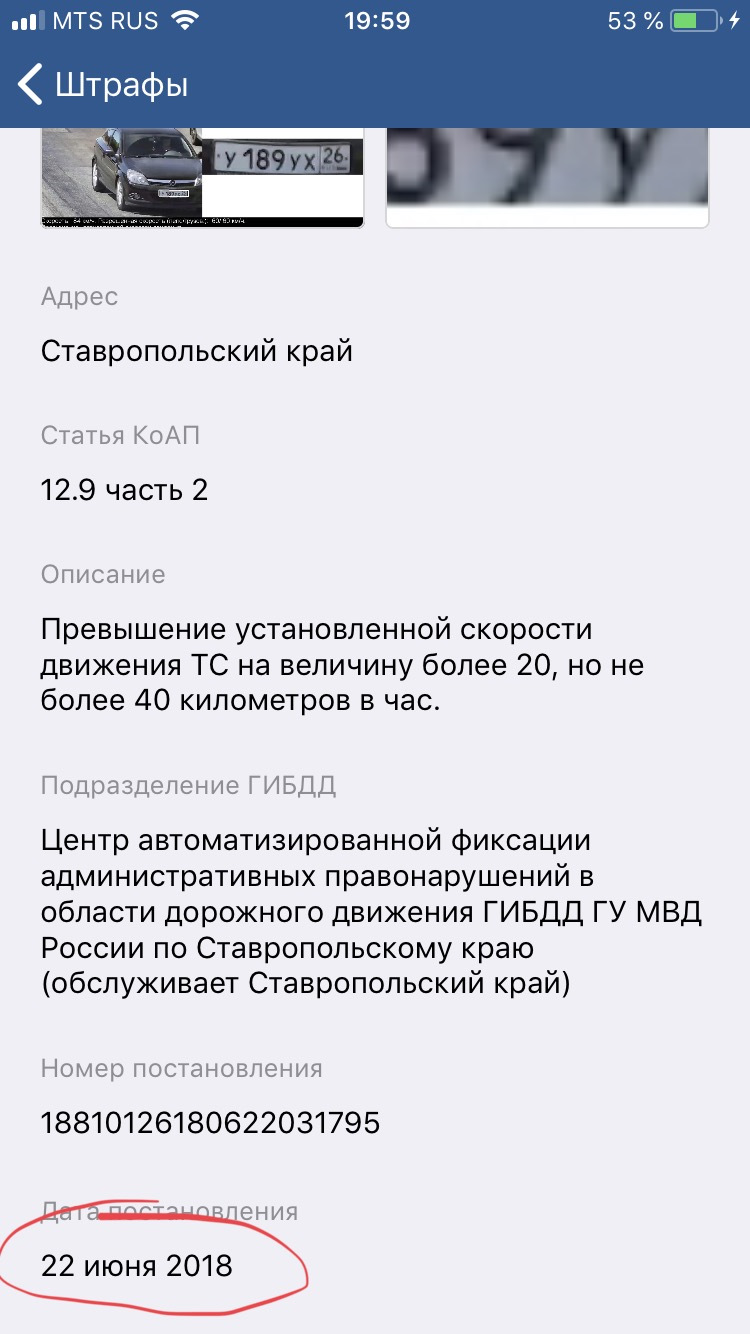 Фото в бортжурнале Opel Astra H GTC. Запчасти на фото: CY189