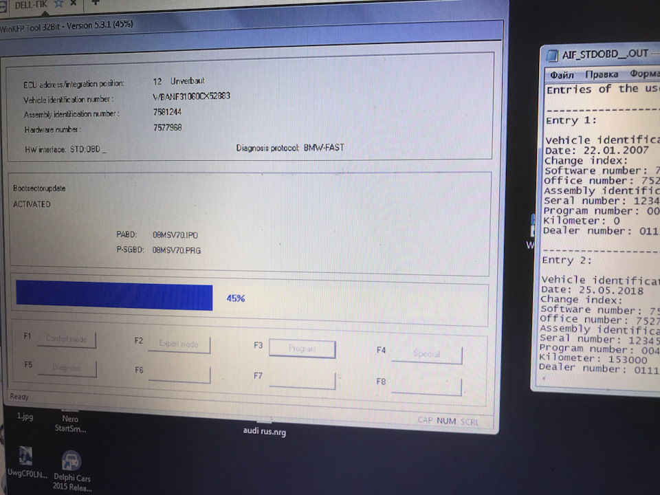 Перепрошивка блока MSV70 с 2.5 на 3.0 — DRIVE2