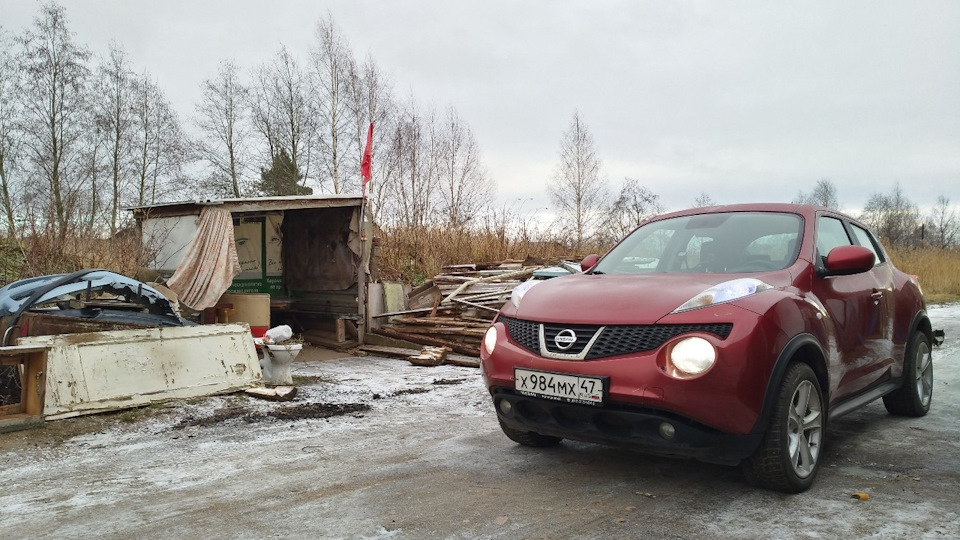 Bortzhurnal Nissan Juke