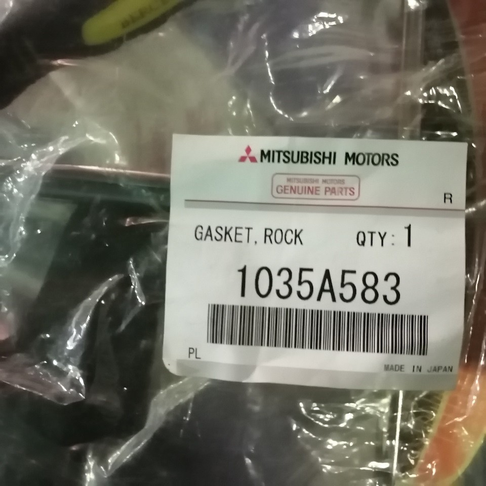 митсубиси аутлендер прокладка клапанной крышки. прокладка reinz 715409200. Reinz vs50270. прокладка клапанной крышки аутлендер хл 2. Reinz vs50271.