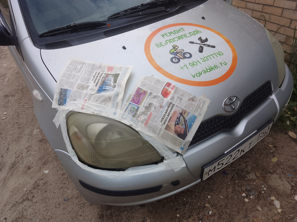 Мутные фары, и чудеса бывают! — Toyota Yaris (p1), 1,3 л, 2000 года ...