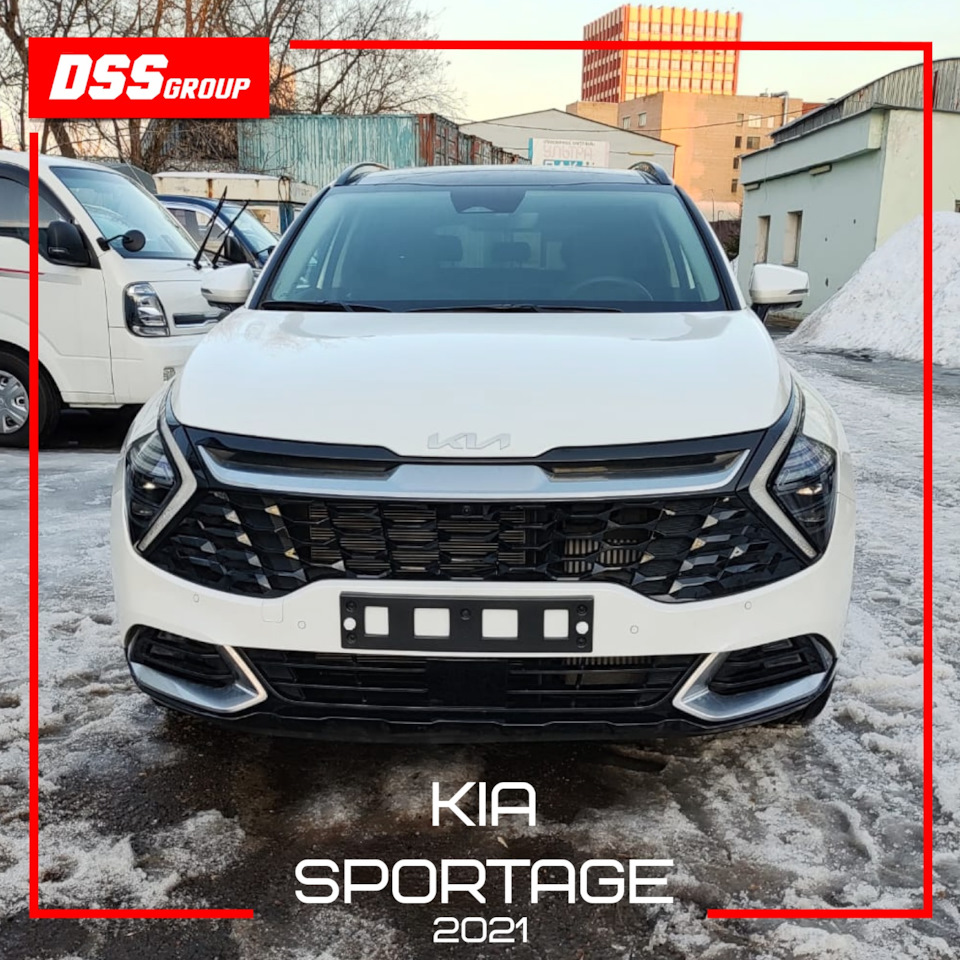 Kia Sportage 2021 — DSS Group автоподбор на DRIVE2