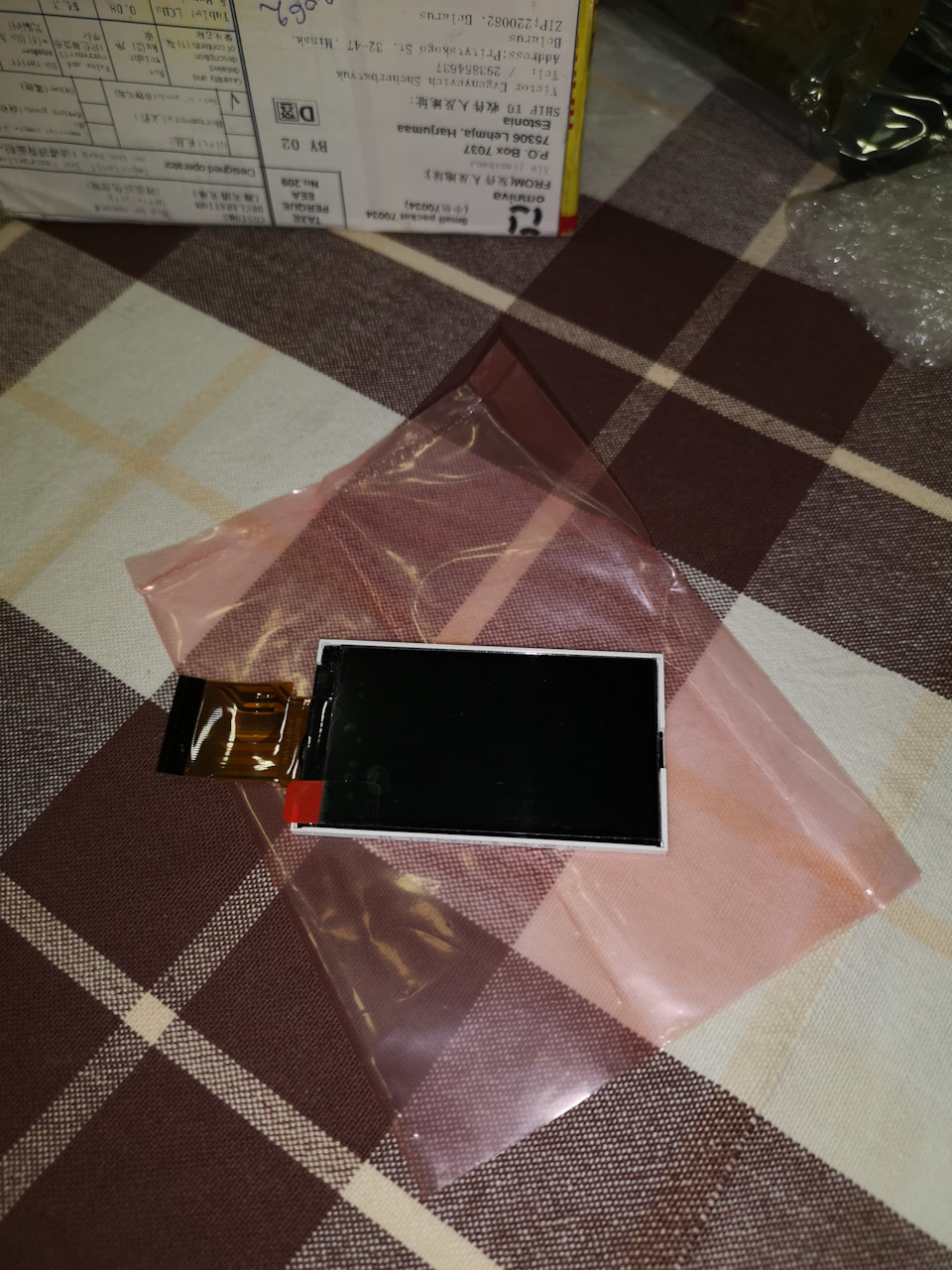 Фото в бортжурнале Alpina D3 (E9x). Запчасти на фото: 22008Z