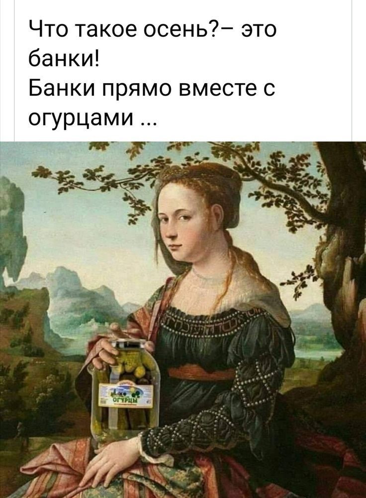 Монами цитаты