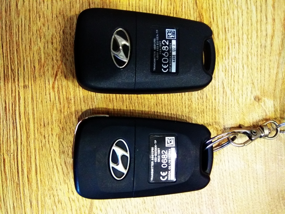 Ключ ix35 2011. Ключ hyundai ix35. Корпус от ключа хендай ix35. Ключ hyundai ix35. Ключ hyundai ix35.