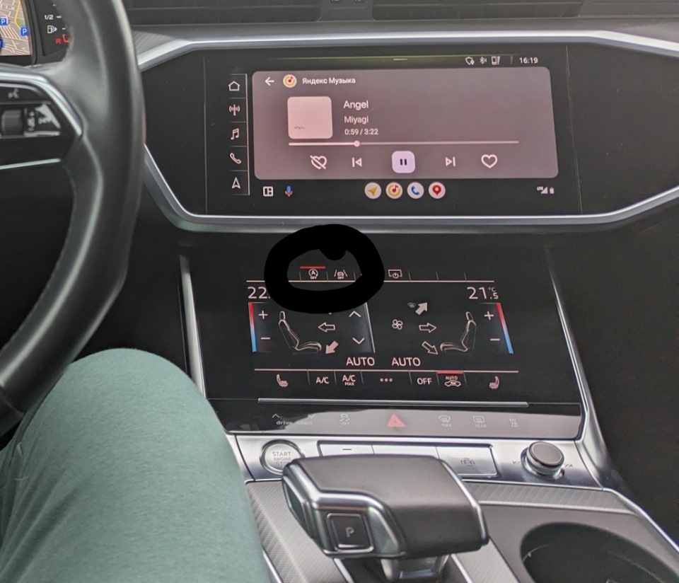 Отключение старт — стоп на мягком гибриде — Audi A6 Avant (C8), 2 л ...