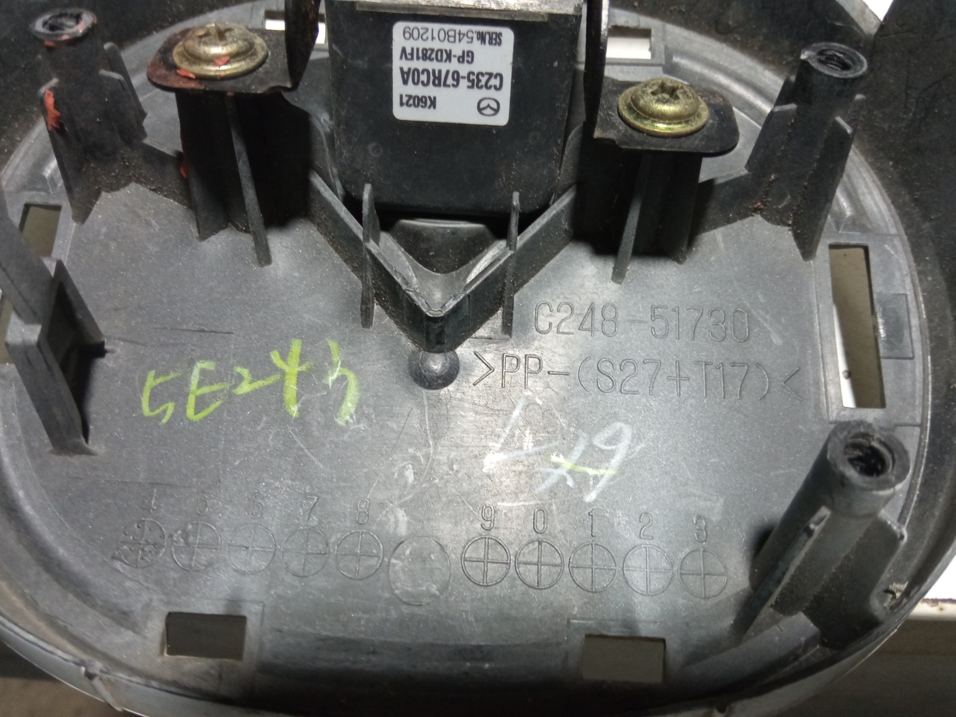 Передняя камера мазда 5 CR19 — Mazda 5, 1,8 л, 2006 года | аксессуары ...