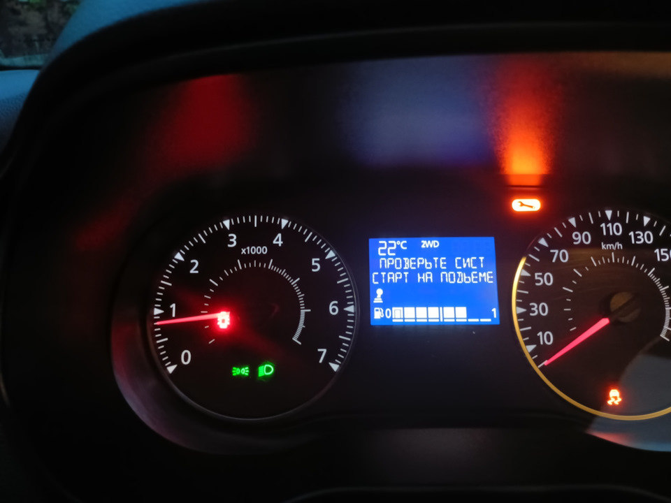 Перестали гореть все стоп сигналы — Renault Duster (2G), 1,5 л., 2021 ...