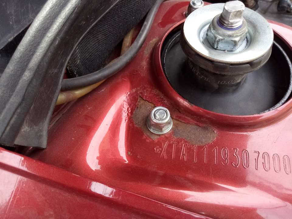 Номерной стакан — Lada Калина хэтчбек, 1,6 л, 2007 года | кузовной ...