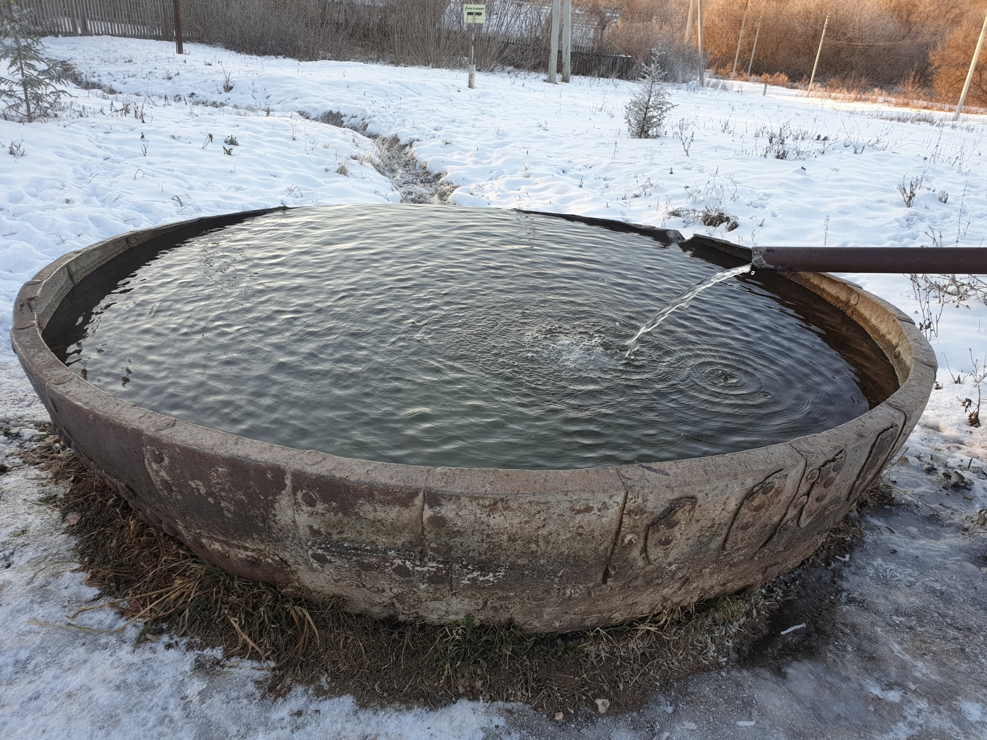 Большой Чан для воды