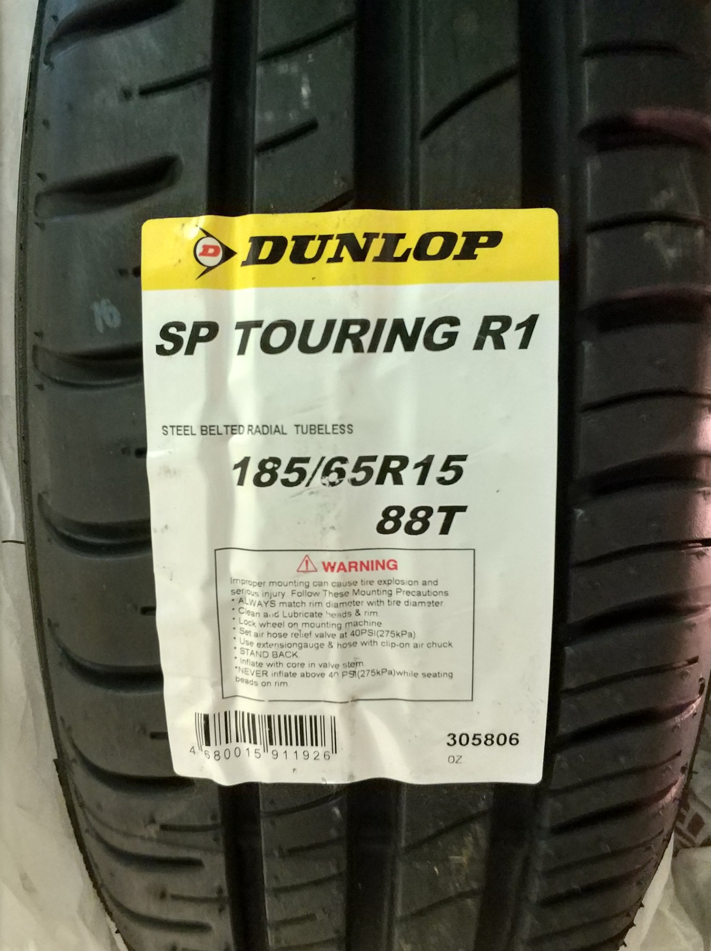 Dunlop 185 65 купить. Данлоп SP Touring r1. Dunlop SP Touring r1 артикул. Dunlop SP Touring r1 185/60 r14. Резина Dunlop SP Touring r1.