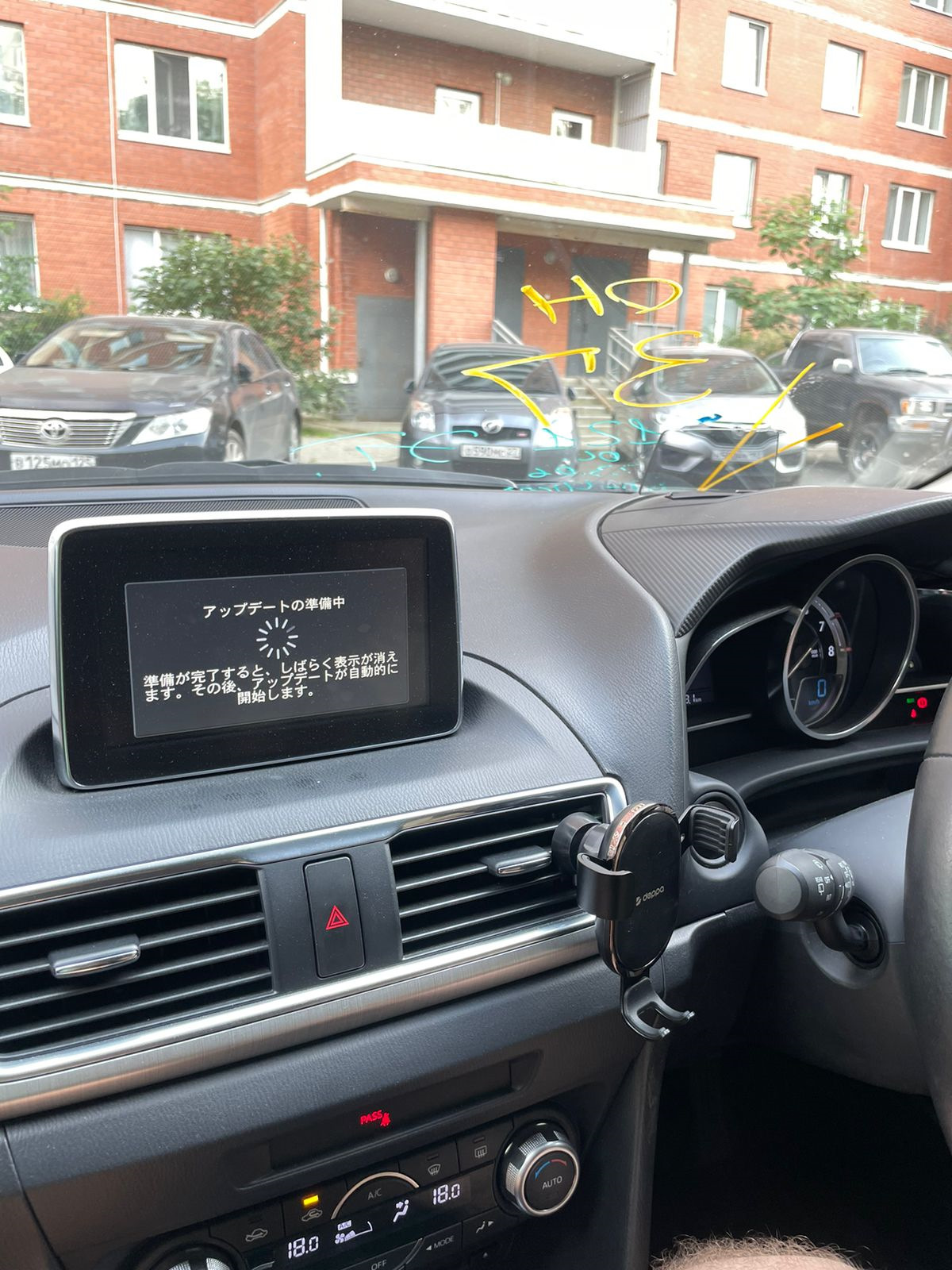 Прошивка магнитолы на русский — Mazda Axela (3G), 1,5 л, 2014 года ...