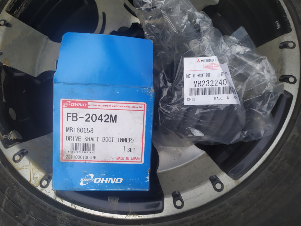 Замена пыльников ШРУСа — Mitsubishi Pajero (2G), 2,8 л, 1996 года ...