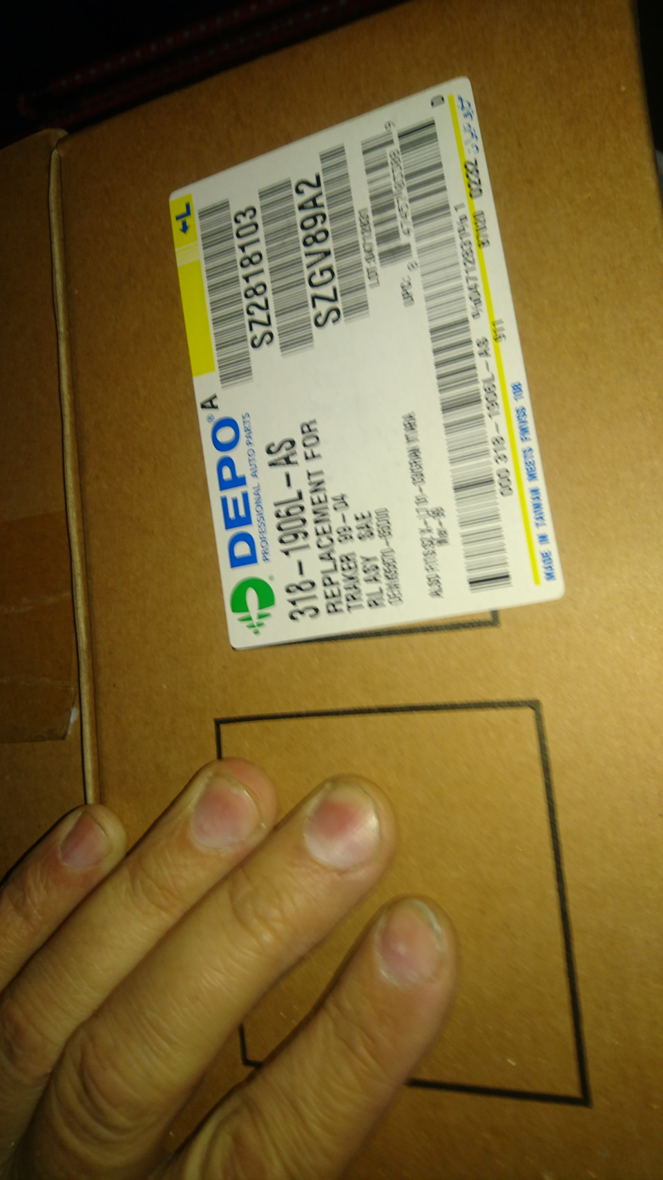 Запчасти на фото: 3181906LAS, 31819061. Фото в бортжурнале Suzuki Grand Vitara (1G)