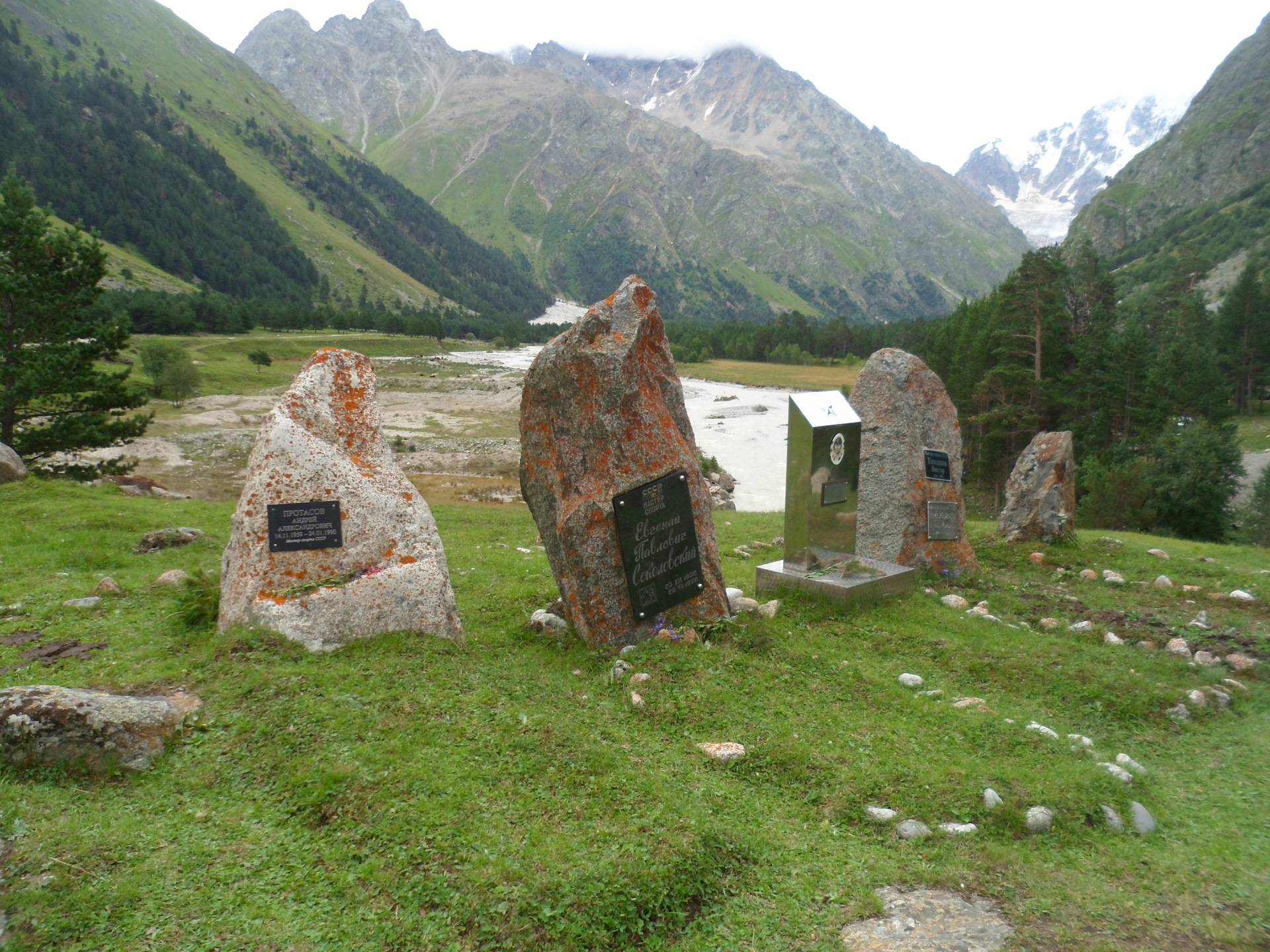 Уллу Тау подъемник