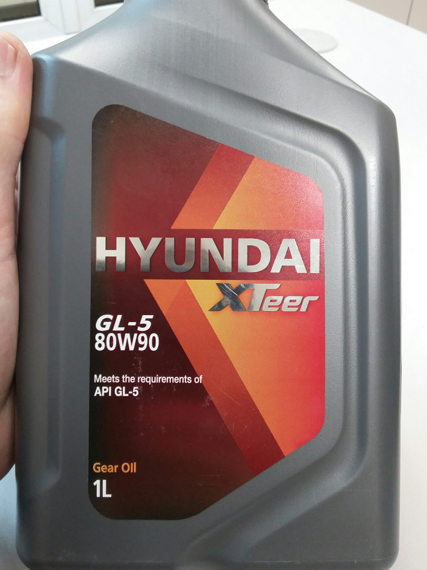 Hyundai xteer артикул. Hyundai XTEER : 1011017. Hyundai XTEER Gear Oil-4 75w90. Hyundai XTEER 75w90 gl5. Hyundai XTEER Gear Oil-5 75w90.