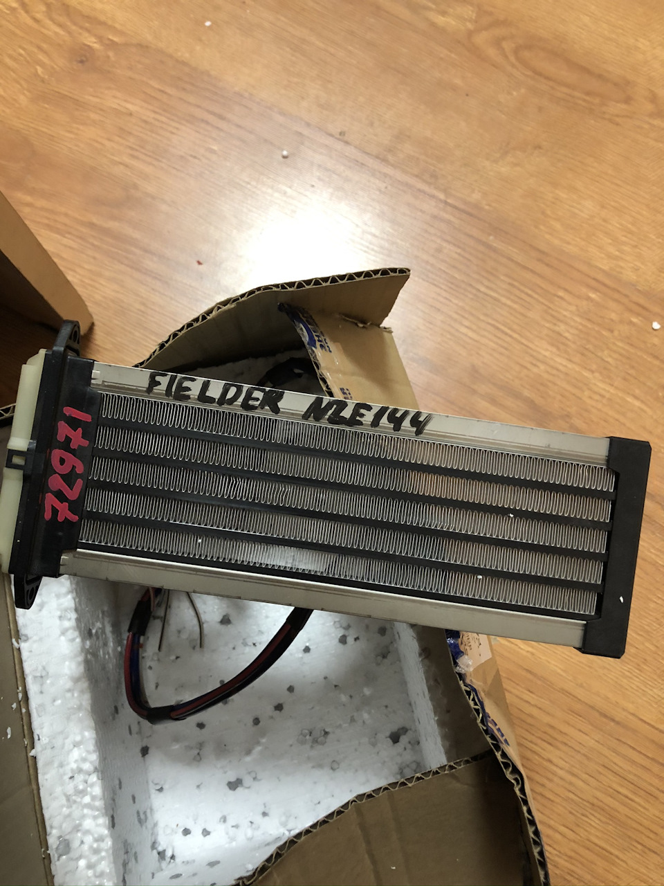 Установил ТЭН от зимнего пакета — Toyota Prius V, 1,8 л, 2012 года ...