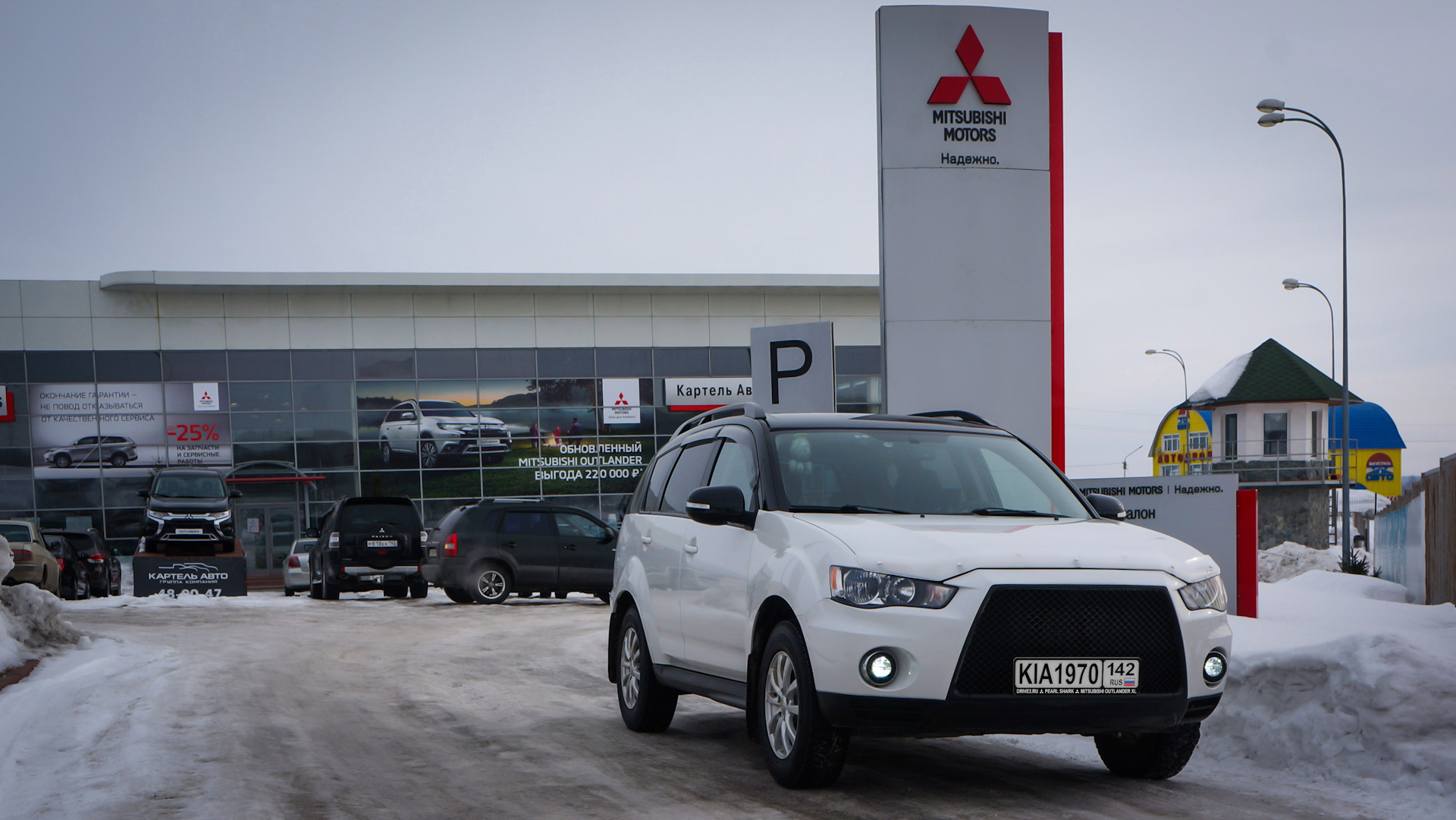 Итоги… Я доволен! — Mitsubishi Outlander XL, 2,4 л, 2011 года | наблюдение  | DRIVE2