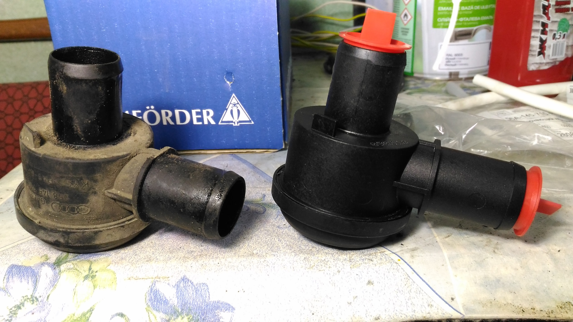 Байпасный клапан пассат. Байпасный клапан. Байпас 1. Клапан аеб 1. ,fqgfcysq rkfgfy gfcfn.