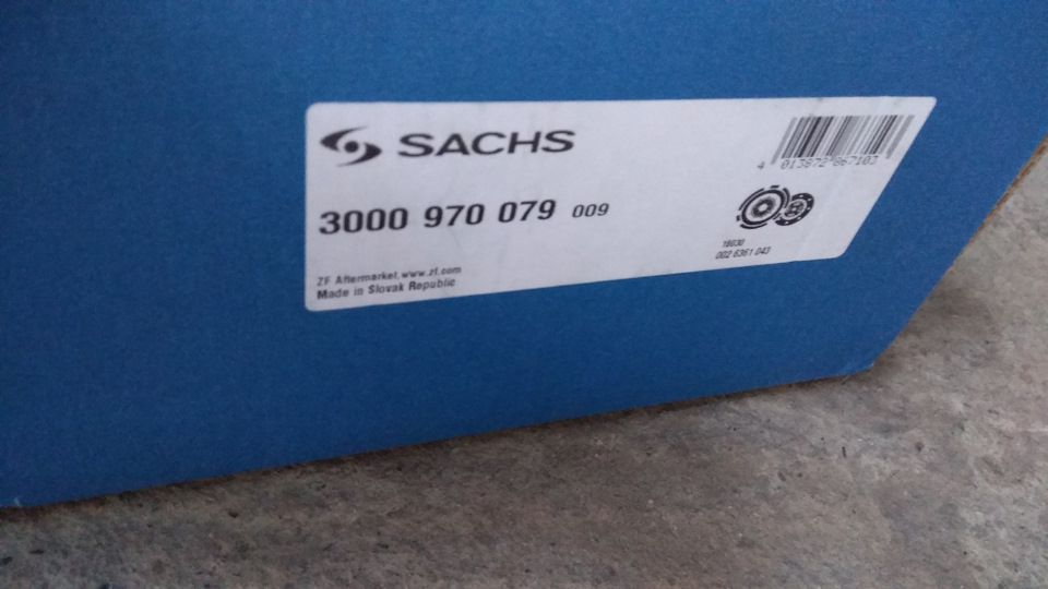 3000970079 Комплект сцепления SACHS | Запчасти на DRIVE2