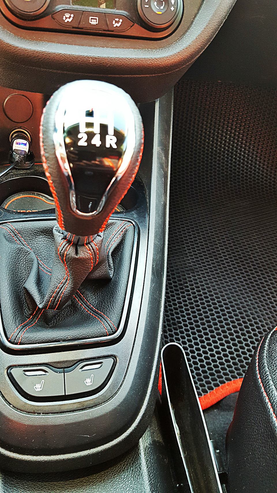 Photo from the logbook Lada Vesta (1G)