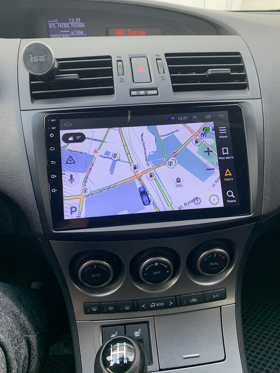Замена ГУ и камера заднего вида — Mazda 3 (2G) BL, 1,6 л, 2010 года ...